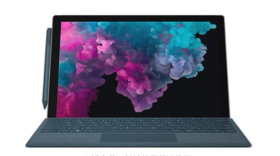 民乐从 Mac 切换到 Microsoft Surface